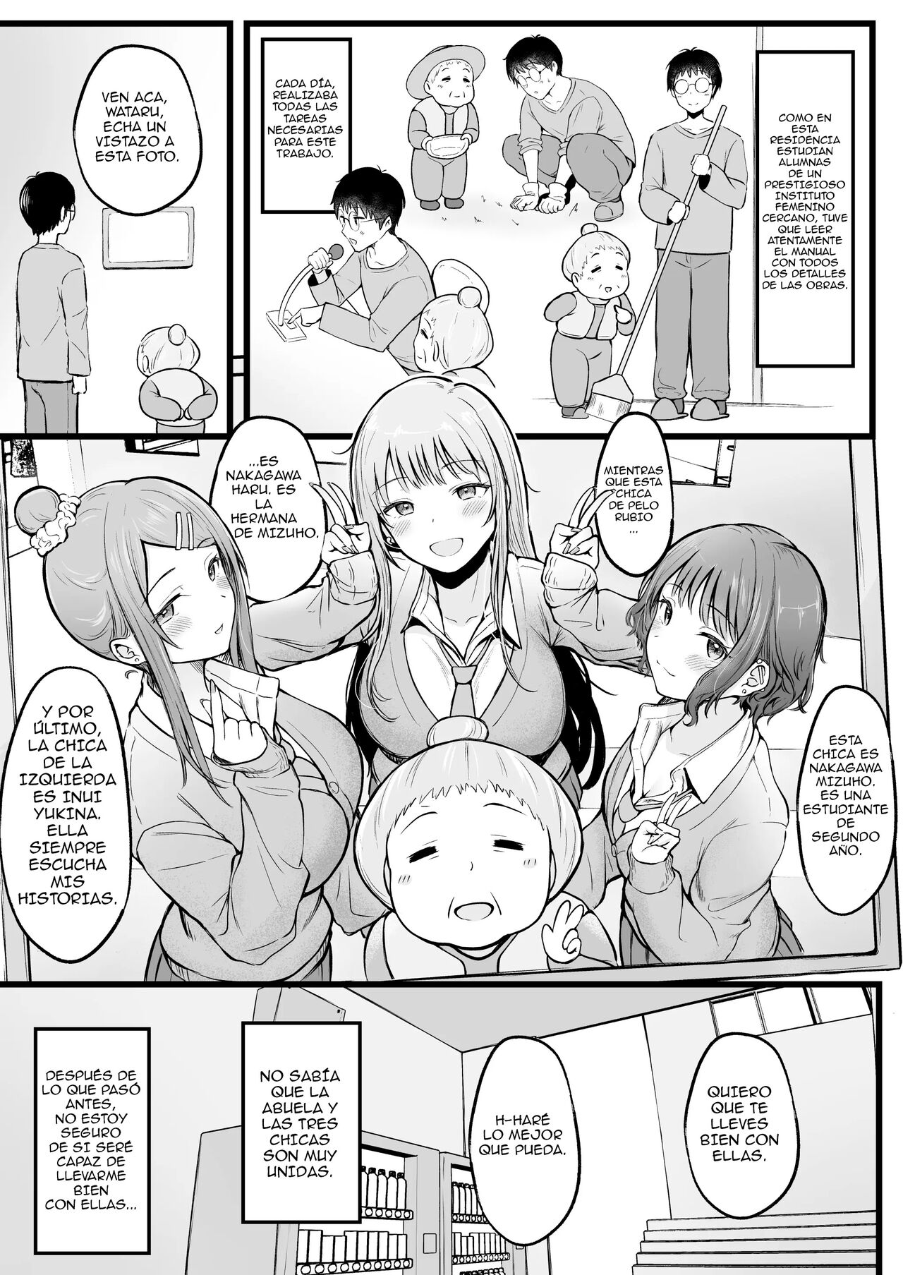 Joshiryou Kanrinin no Boku wa Gal Ryousei ni Furimawasarete masu page 6 full