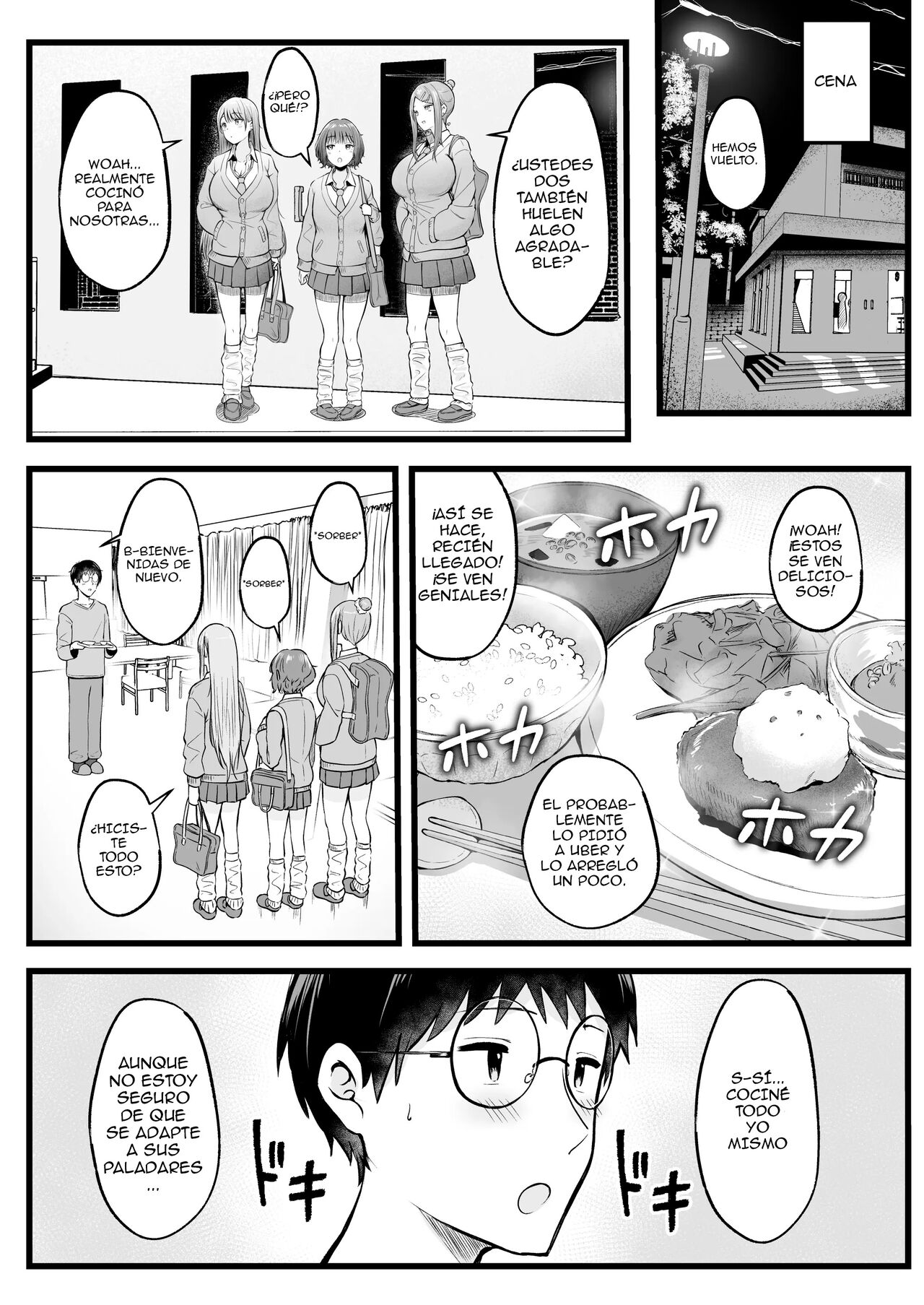 Joshiryou Kanrinin no Boku wa Gal Ryousei ni Furimawasarete masu page 7 full