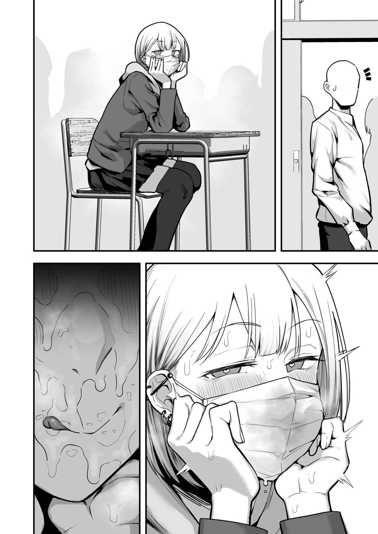 Joshikou no Seiyoku Shori-ke toshite Hennyuu shita Danshiseito ni yoru Kiroku page 11 full