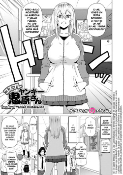 Cosplay Yankee Onihara-san | Cosplayer Yankee Onihara-san