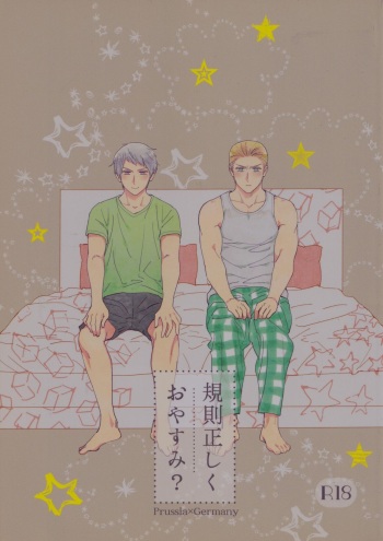 (Gijinka Oukoku 10) [Rootpia (CoQ10)] Kisoku Tadashiku Oyasumi? (Axis Powers Hetalia) cover