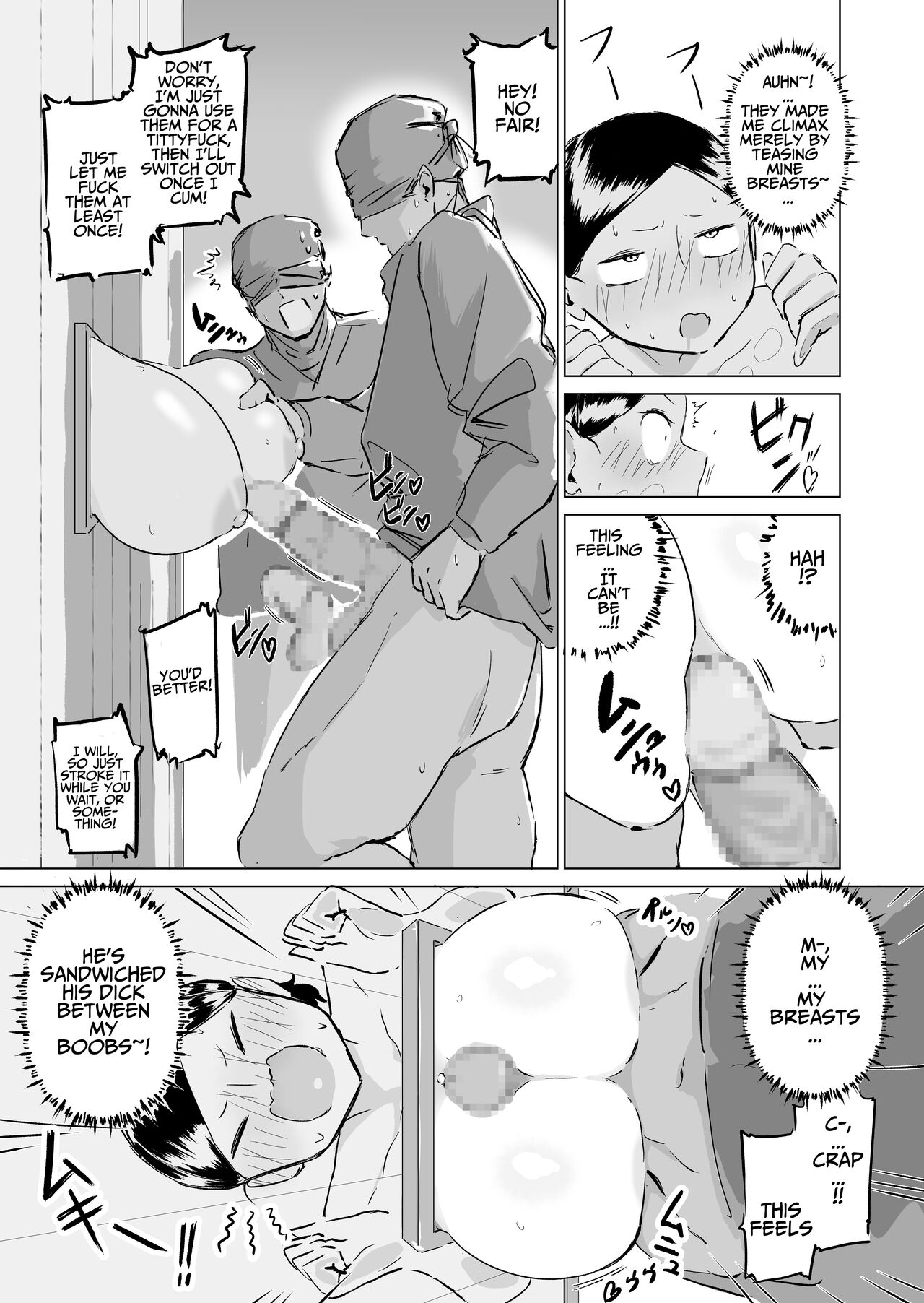 Ponkotsu!! Oppai Ninja Momiji ~Kabe Oppai Hen~ | PONKOTSU!! Busty Ninja Momiji ~Breast in the Wall~ page 12 full