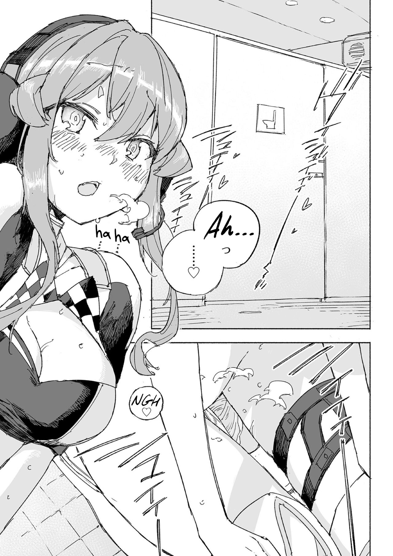 Muon Kaikyou - soundless sound - page 12 full