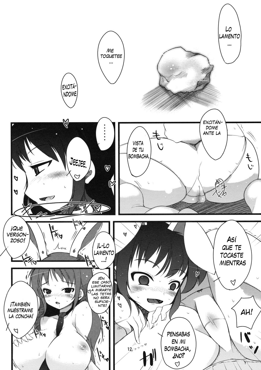 Inaba no Ero Usagi page 11 full