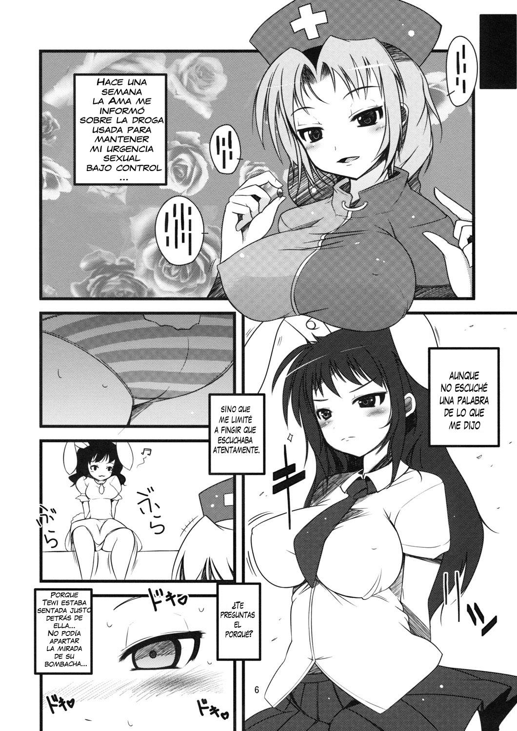 Inaba no Ero Usagi page 5 full