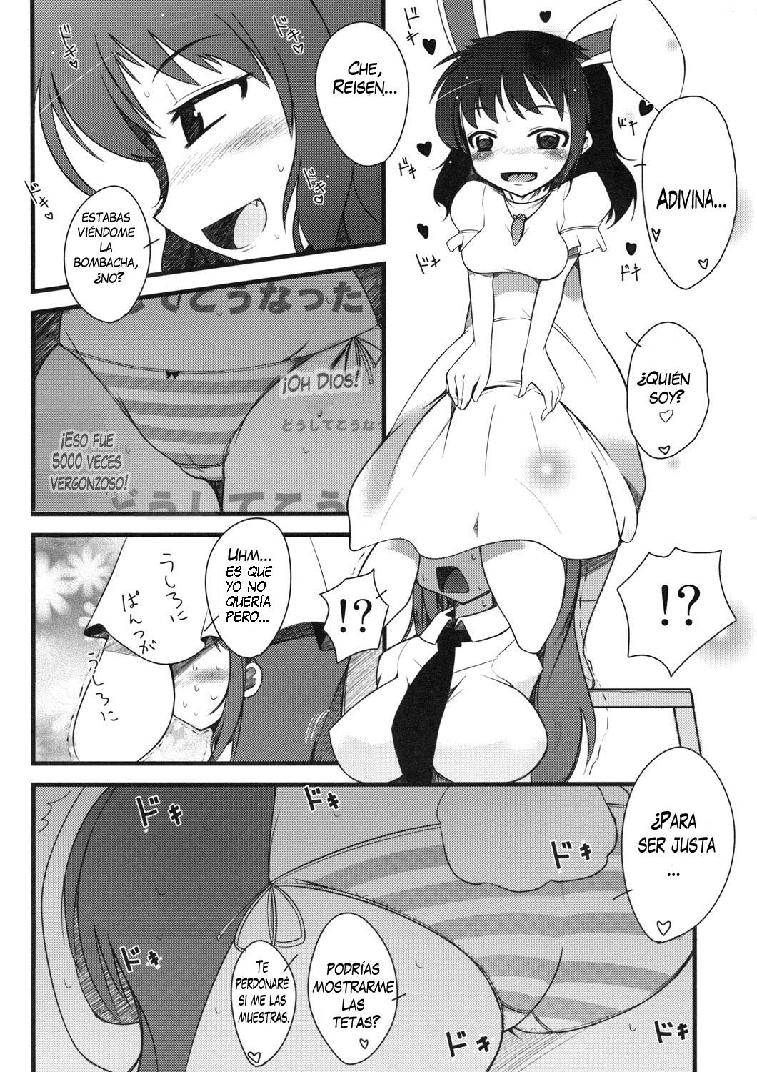 Inaba no Ero Usagi page 9 full