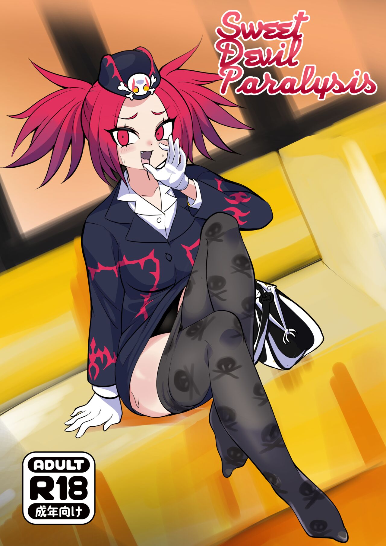 Sweet Devil Paralysis page 1 full