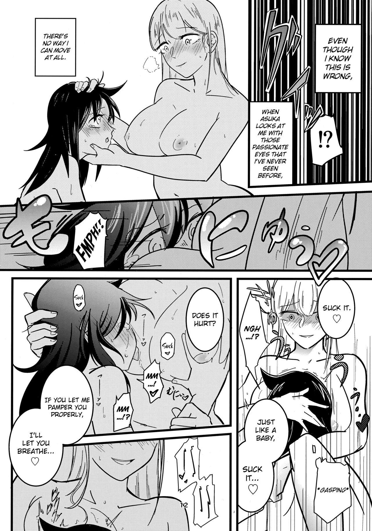 Yume no Naka nara Nani shite mo Ii yo ne | You can do anything in a dream, right? page 11 full