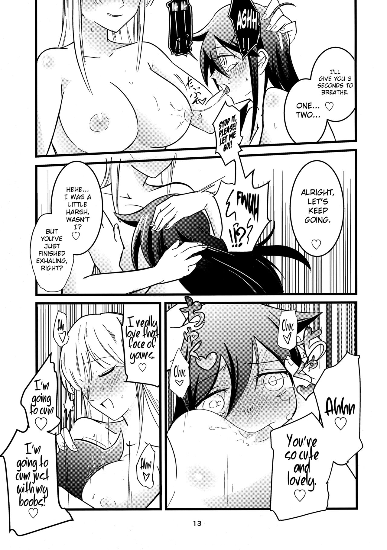 Yume no Naka nara Nani shite mo Ii yo ne | You can do anything in a dream, right? page 12 full