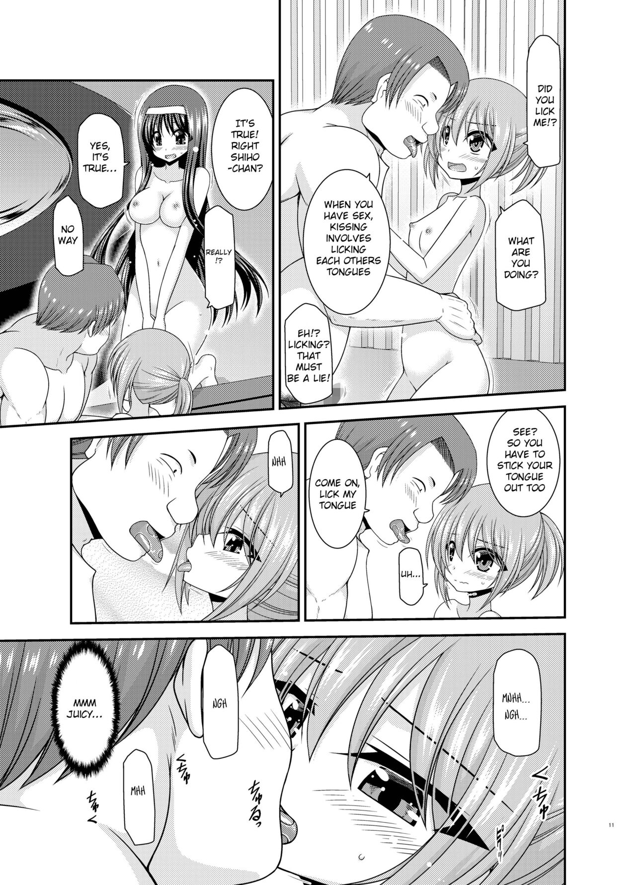 Konyoku Rotenburo de Bishoujo Futari ni Are o Misete to Onegai Sareta Ato no Sarani Ato no Hanashi page 11 full