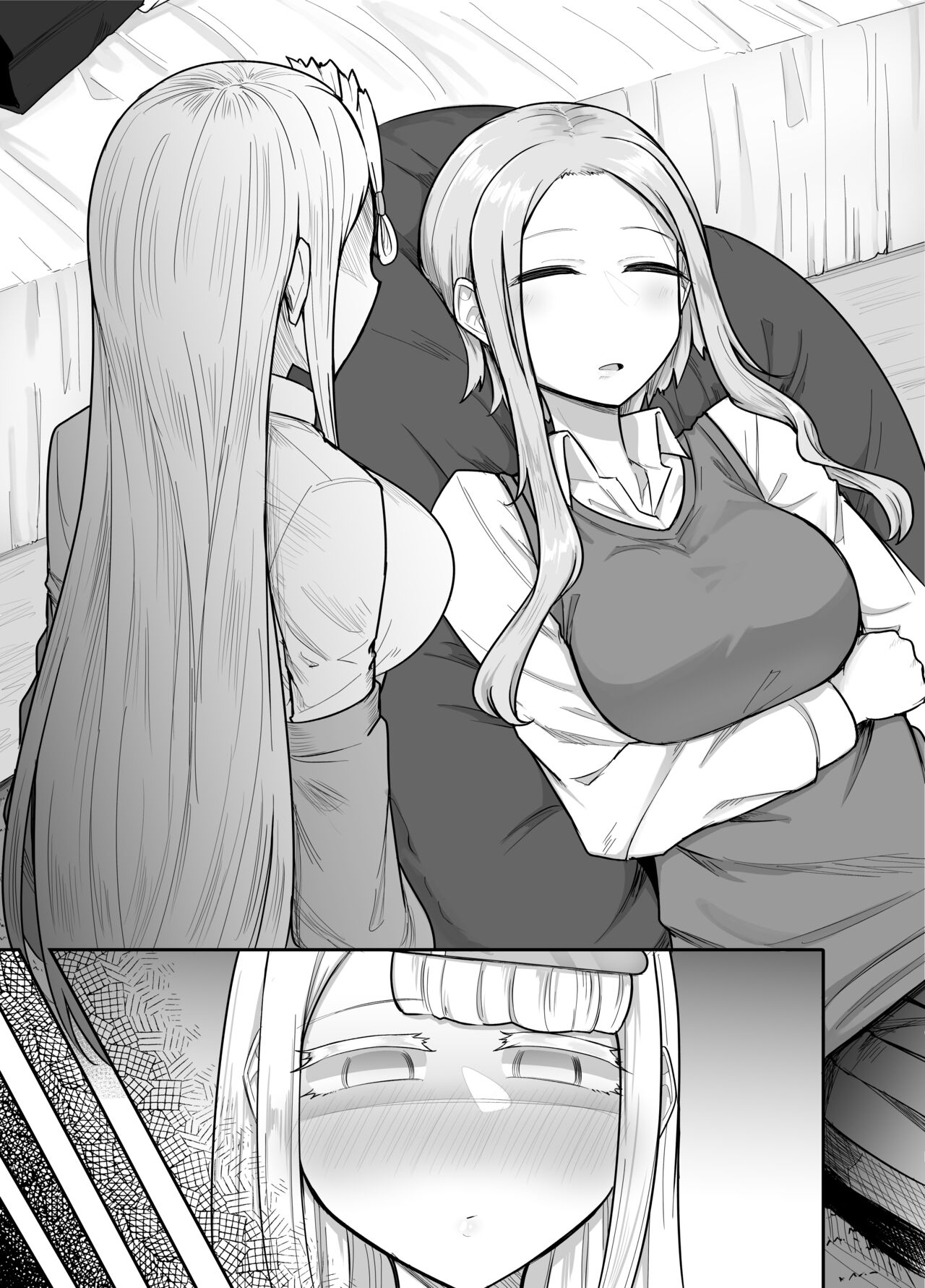 ふたなりな事が友人にバレていて… page 12 full