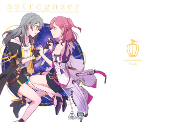 (C103) [Canary to Tsubame (Hayakawa Torinone)] astrogazer (Honkai: Star Rail) cover