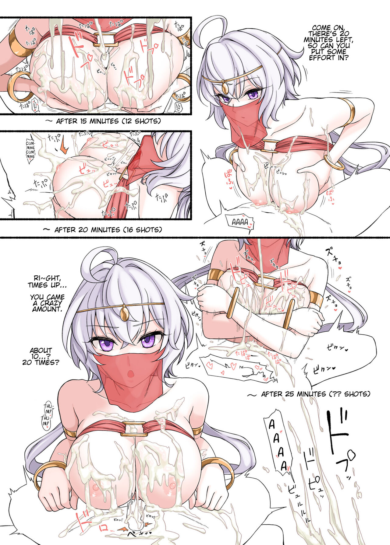 Puff-Puff Club ~SONG 1~ page 12 full