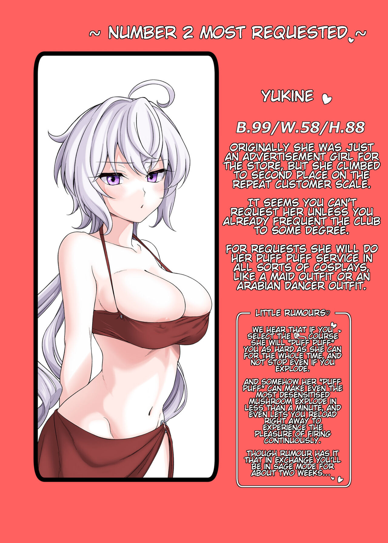 Puff-Puff Club ~SONG 1~ page 3 full