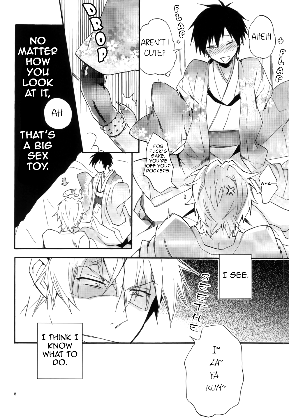 SKIEH page 7 full