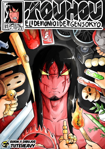 [Tuteheavy] El demonio de Gensokyo 31 - Especial! (Touhou Project) (Spanish) cover