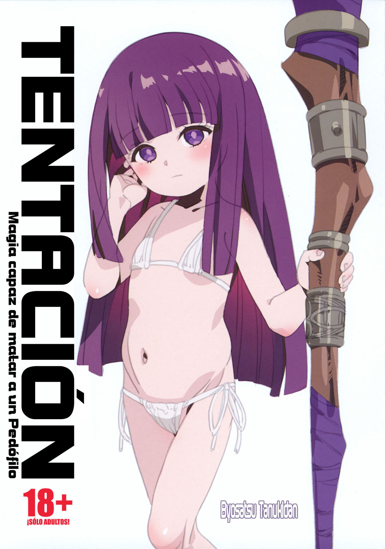TEMPTATION Loli Pedo o Korosu Mahou | TENTACIÓN ~Magia capaz de matar a un Pedófilo~ page 1 full