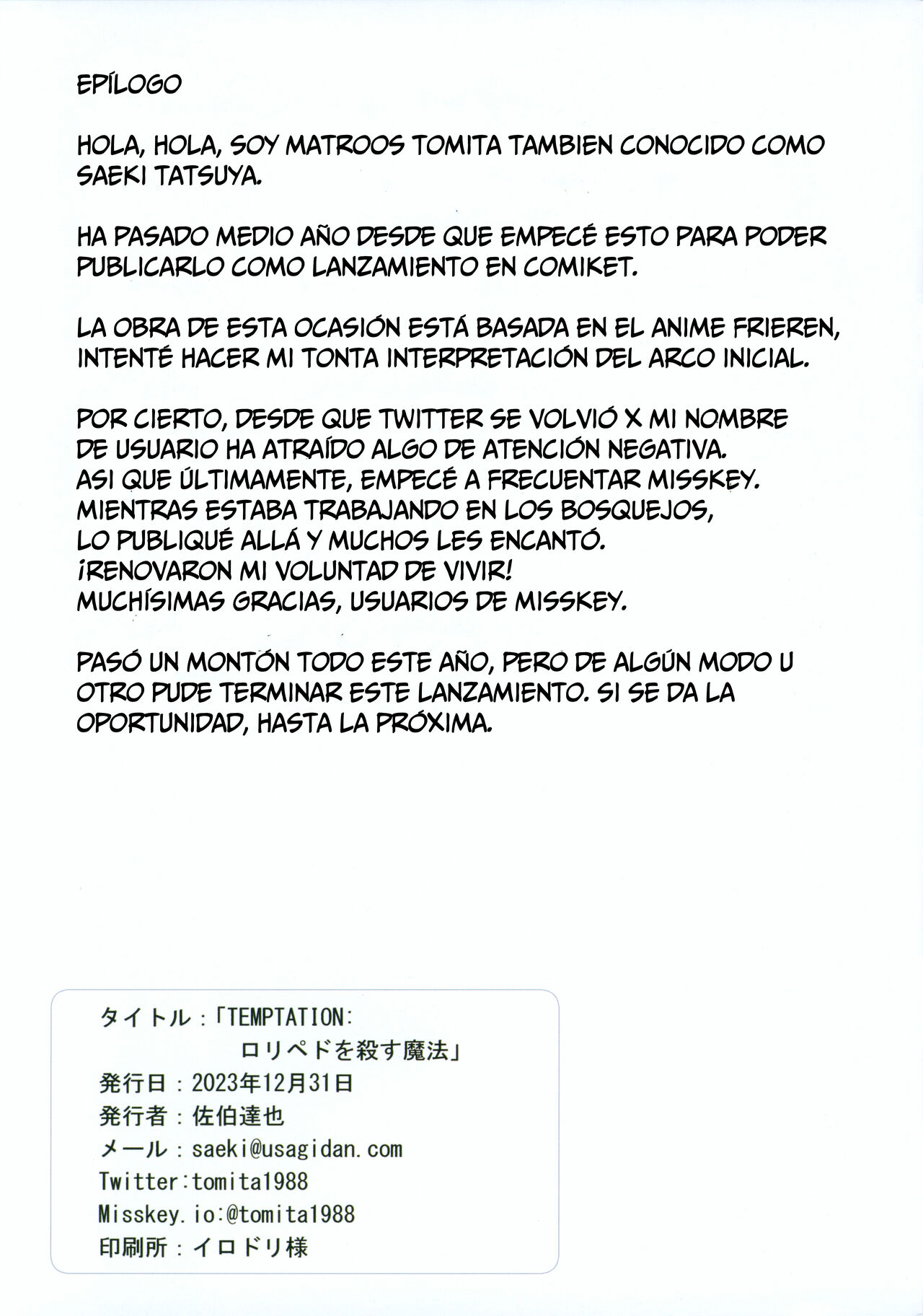 TEMPTATION Loli Pedo o Korosu Mahou | TENTACIÓN ~Magia capaz de matar a un Pedófilo~ page 11 full