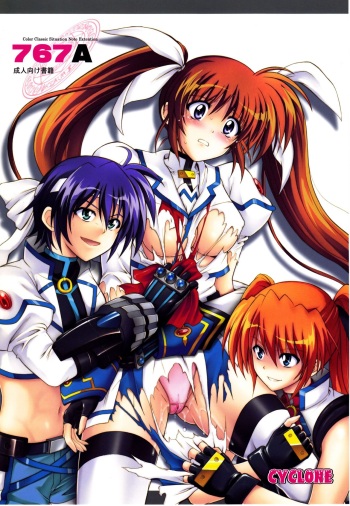 (C77) [Cyclone (Izumi, Reizei)] 767A (Mahou Shoujo Lyrical Nanoha) [Spanish] [Elmoedela8] cover