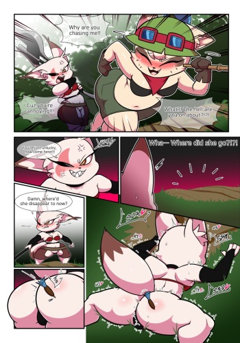[Wherewolf] Keld [Eng] cover