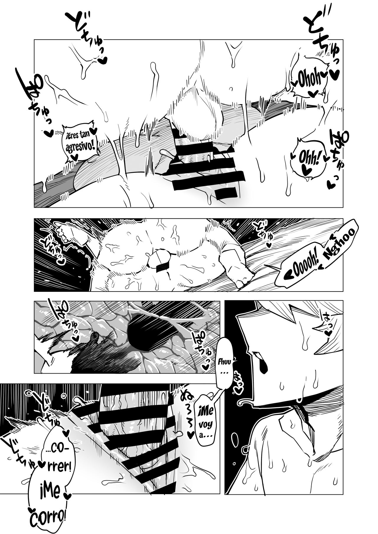Teisou Gyakuten Butsu ~Toga Himiko 2 no Baai~ | Academia de Héroes & una Moralidad Invertida 10: ~Toga Himiko 2~ page 10 full
