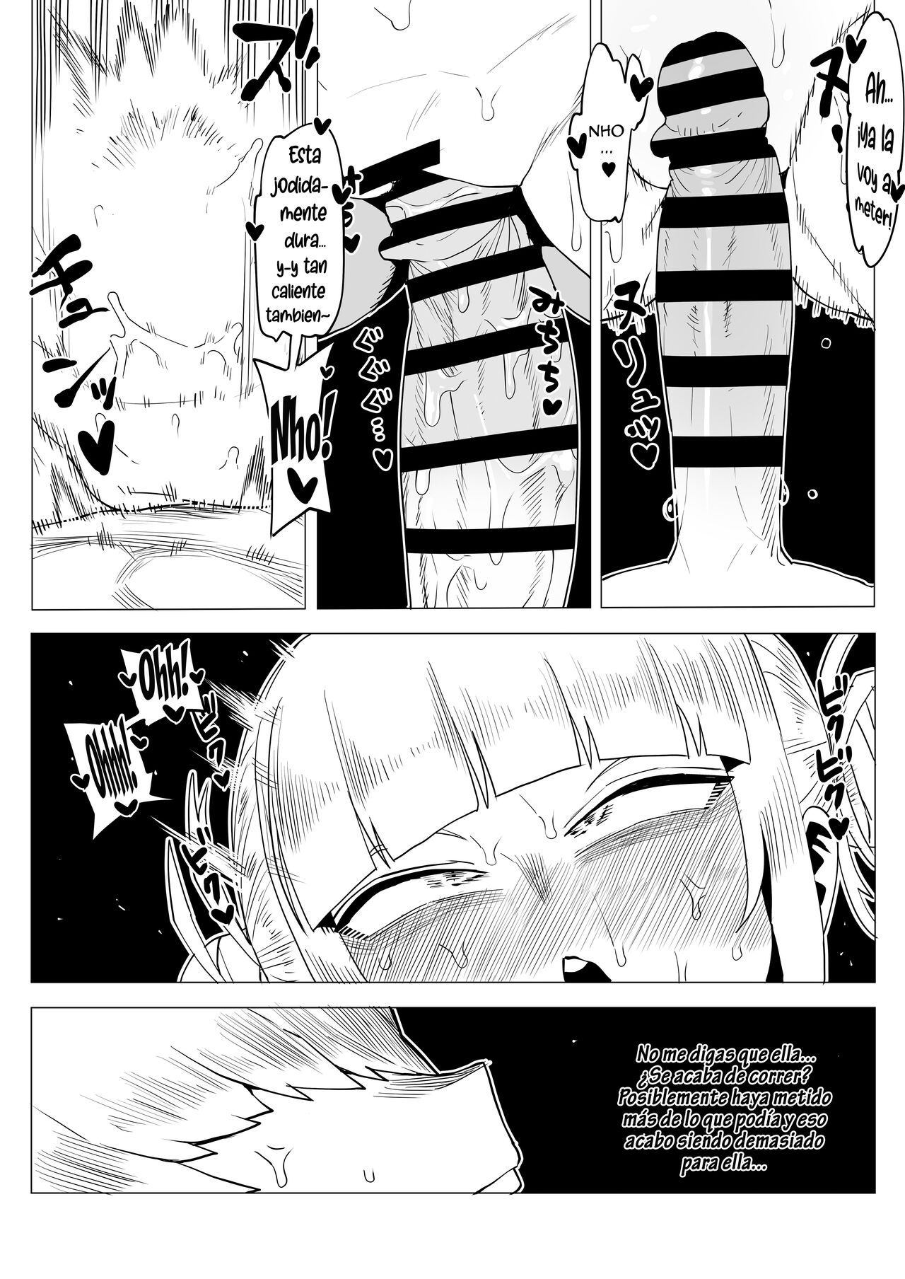 Teisou Gyakuten Butsu ~Toga Himiko 2 no Baai~ | Academia de Héroes & una Moralidad Invertida 10: ~Toga Himiko 2~ page 3 full