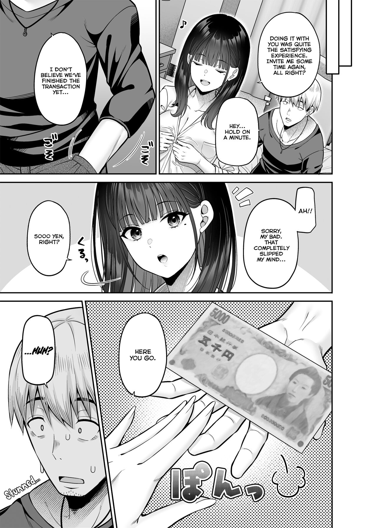Gyakuten Enkou ~Ore ga Kawareru Sekai~ | Reversed Compensated Dating ~A World Where I Get Bought~ page 12 full