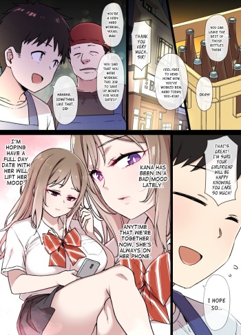 [Kusayarou] The Girlfriend Who Was Cucked After 100 Days - 30 Days Until Cucked cover