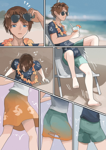 [Welt] Umibe de TS cover