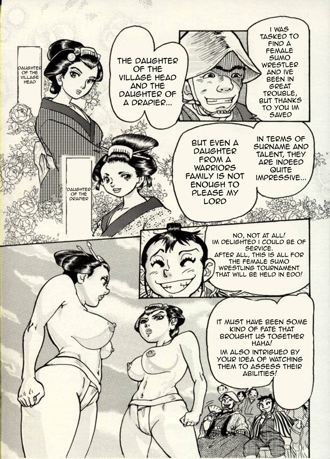 Nikudan Omon page 11 full
