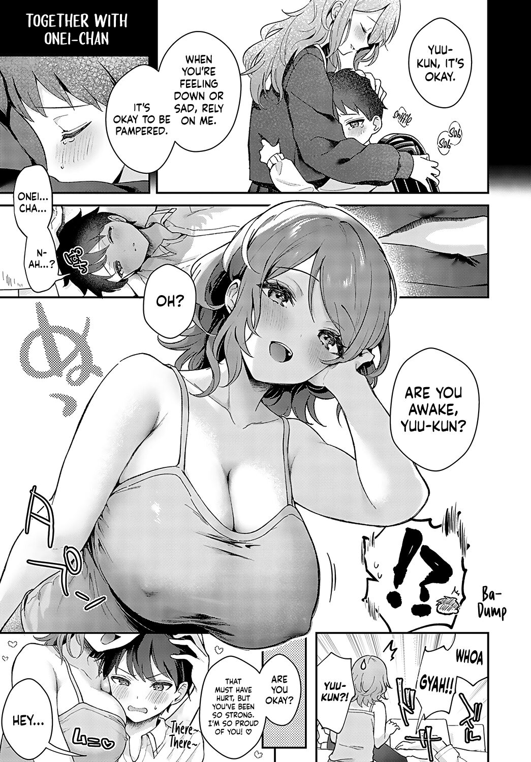 Onei-Chan to Issho | Together with Onei-chan page 1 full