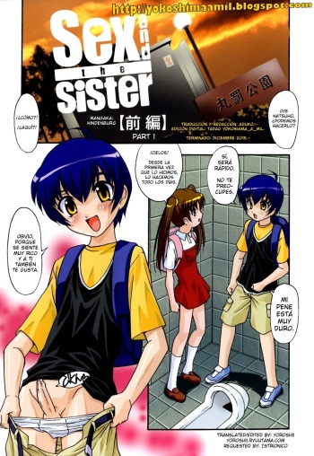[Hindenburg] Sex and the Sister Zenpen (Sex and the Sister) [Spanish] [Yokoshima a Mil] cover
