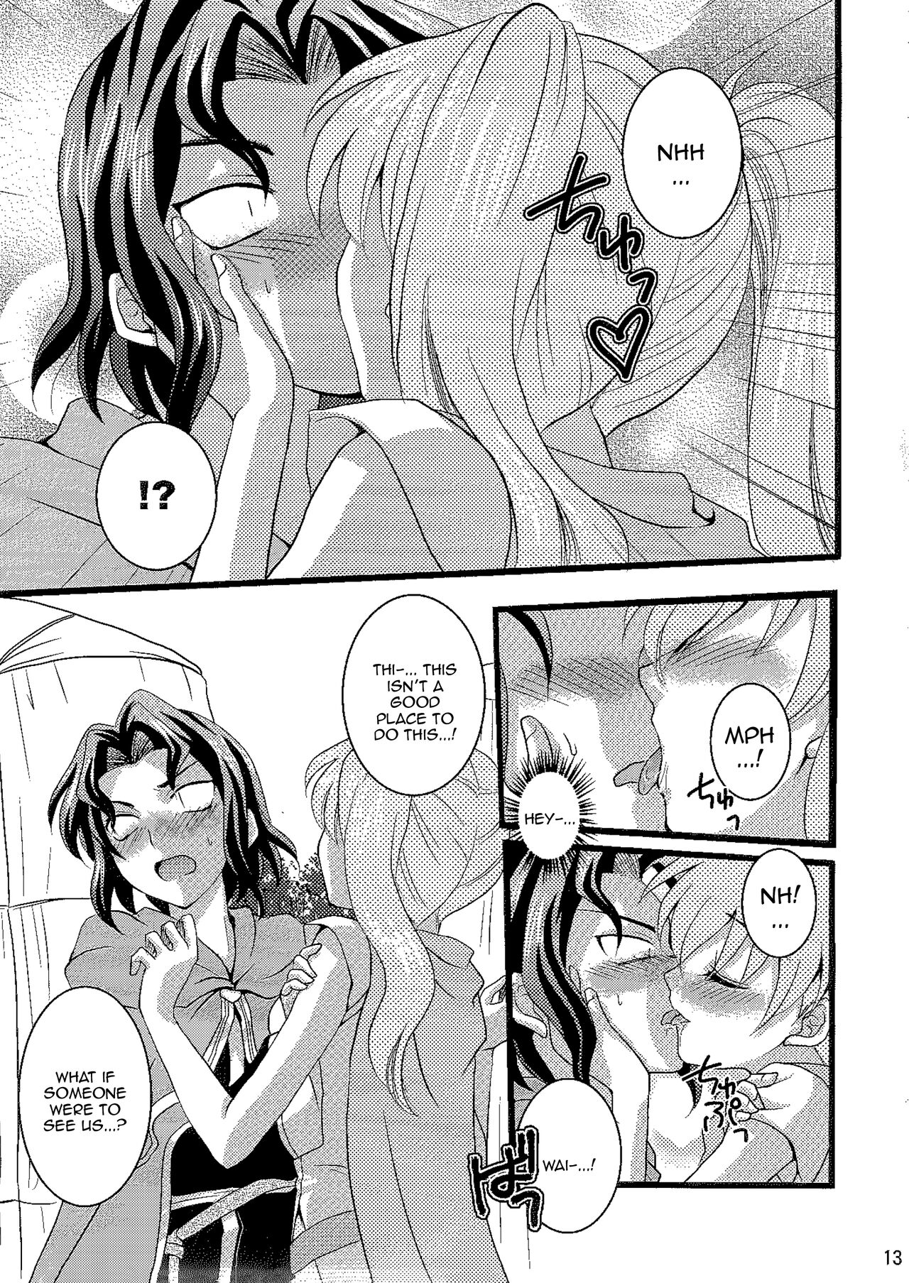 Candy Cutie 8 page 12 full