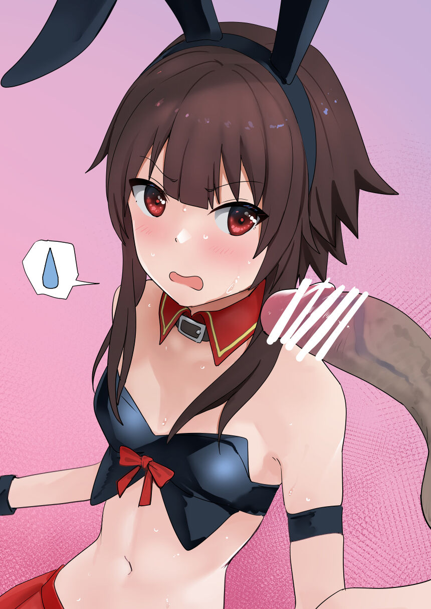 Megumin 2 page 2 full