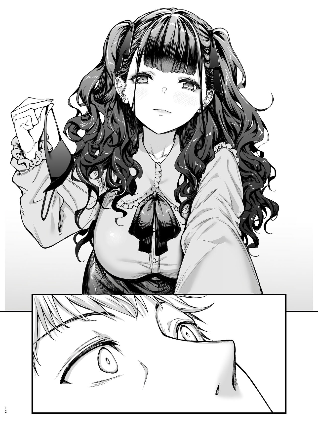 Jiraikei Joshi to Yatte Mitai | 지뢰계 여자랑 섹스하고 싶다 page 11 full