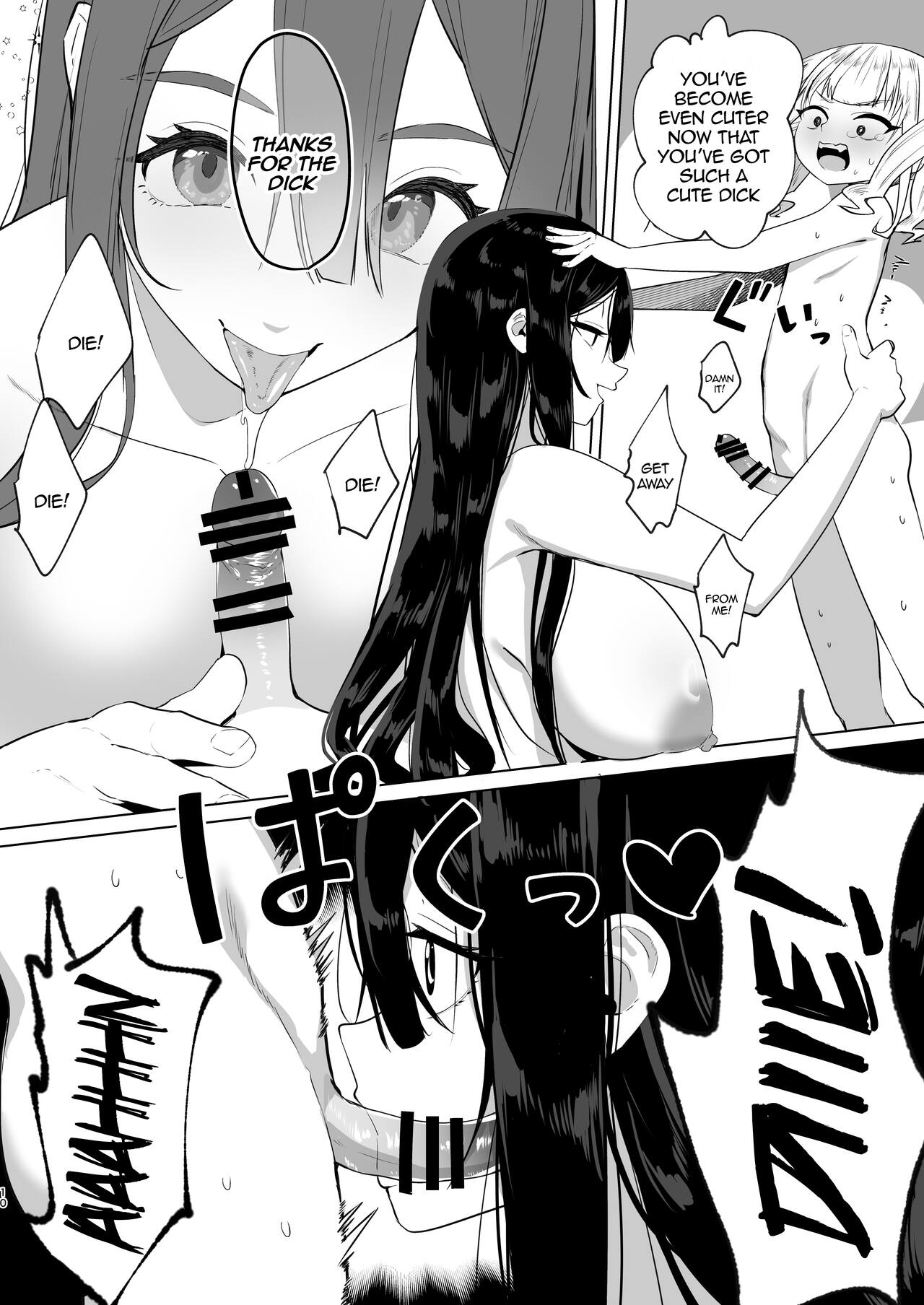 Tsuihou Sareta Futanari Mahoutsukai ga Mesugaki Yuusha o Wakaraseru Hanashi 2 | A Story About An Exiled Futanari Mage Correcting A Brattish Hero 2 page 9 full