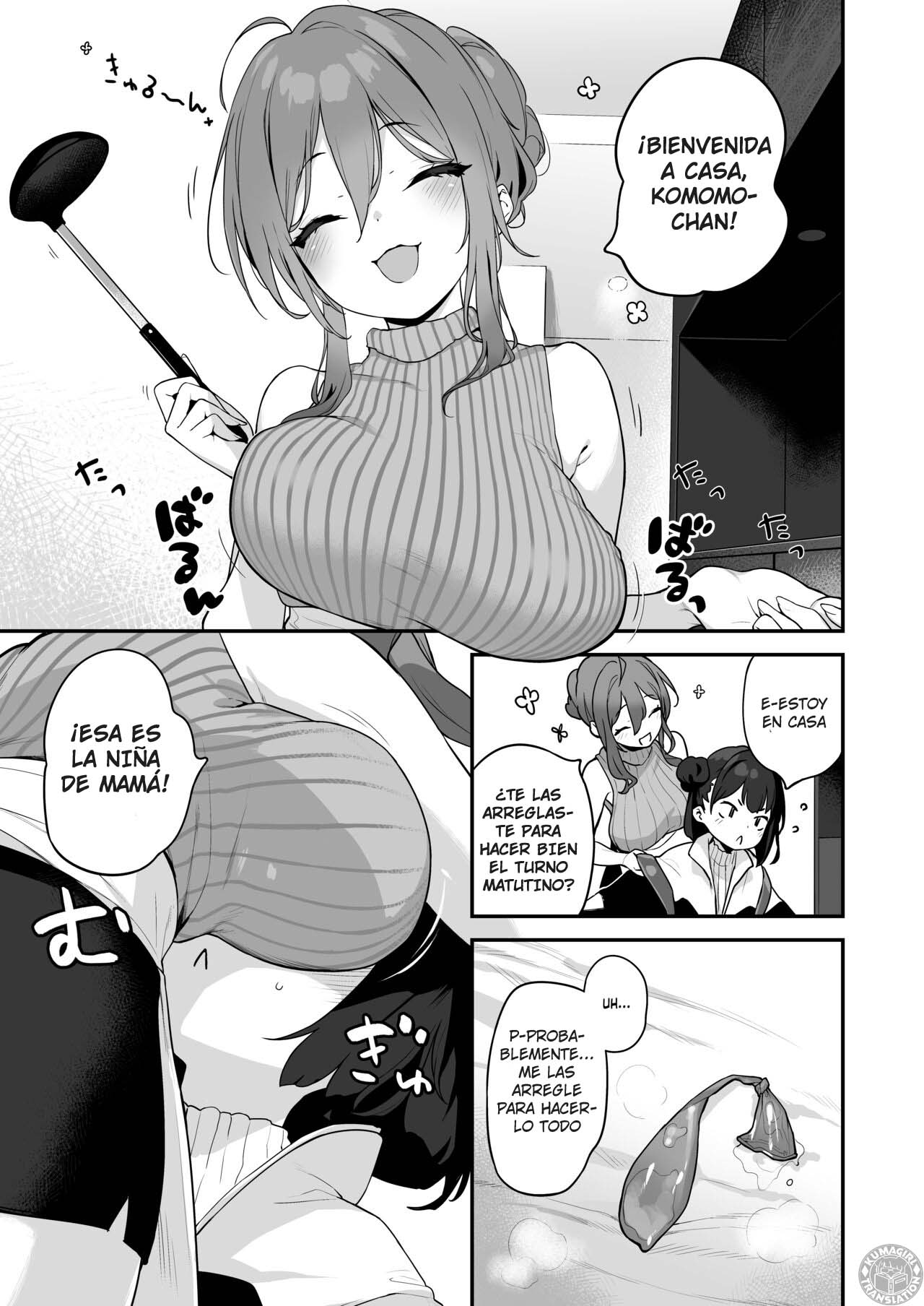 Komomo wa Goshujinsama Senyo no Ryoana Nikubenki Loli Maid page 11 full