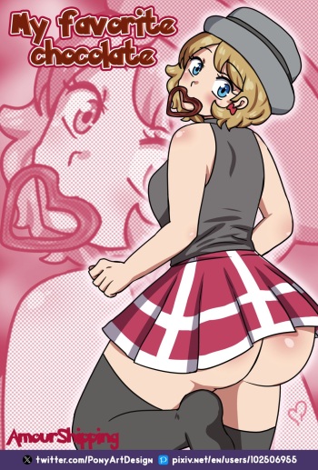 [PonyArtDesign]  AmourShipping: My favorite chocolate! Serena X Ash cover
