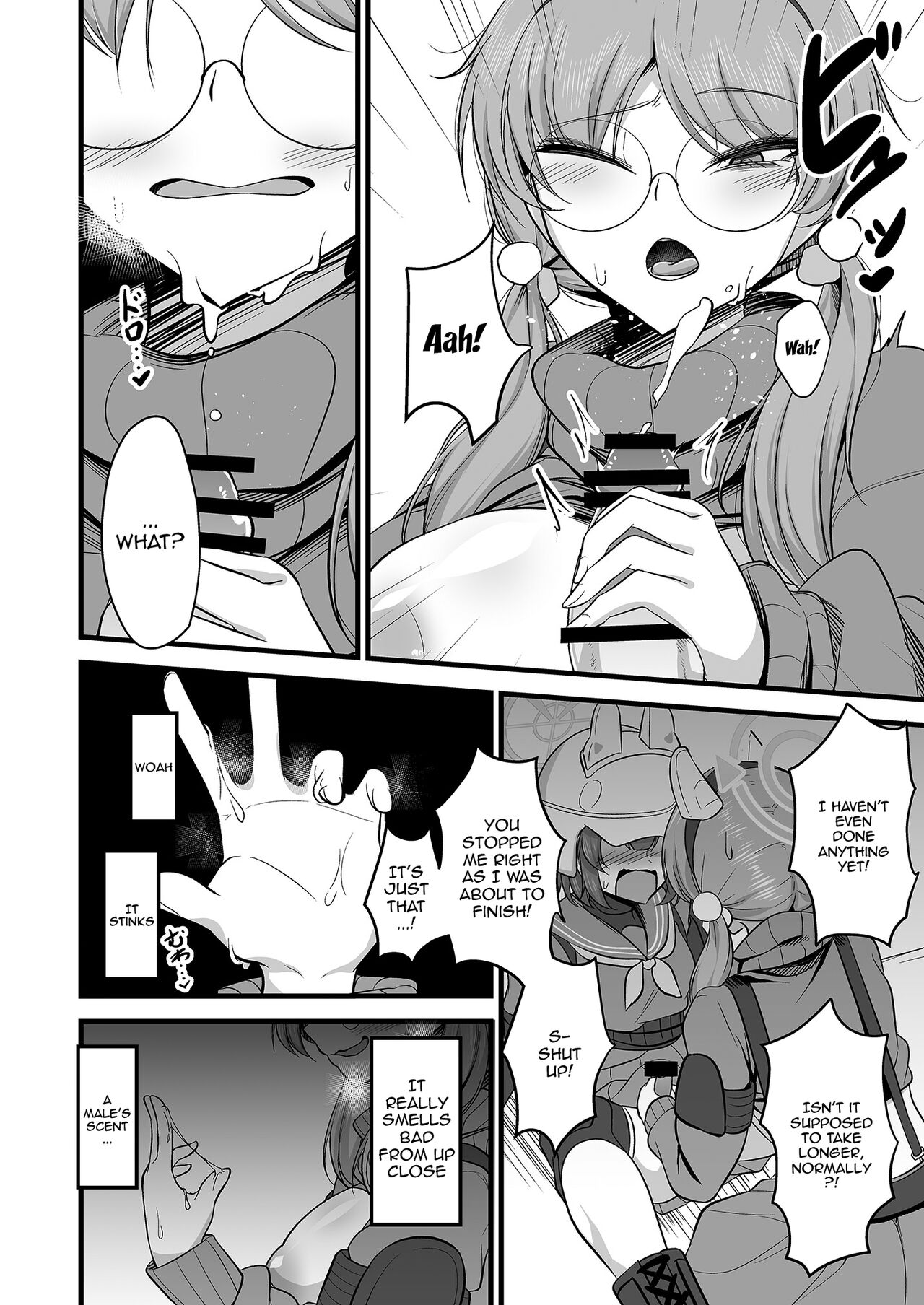 Sakimoeizumu | Sakimoeism page 11 full
