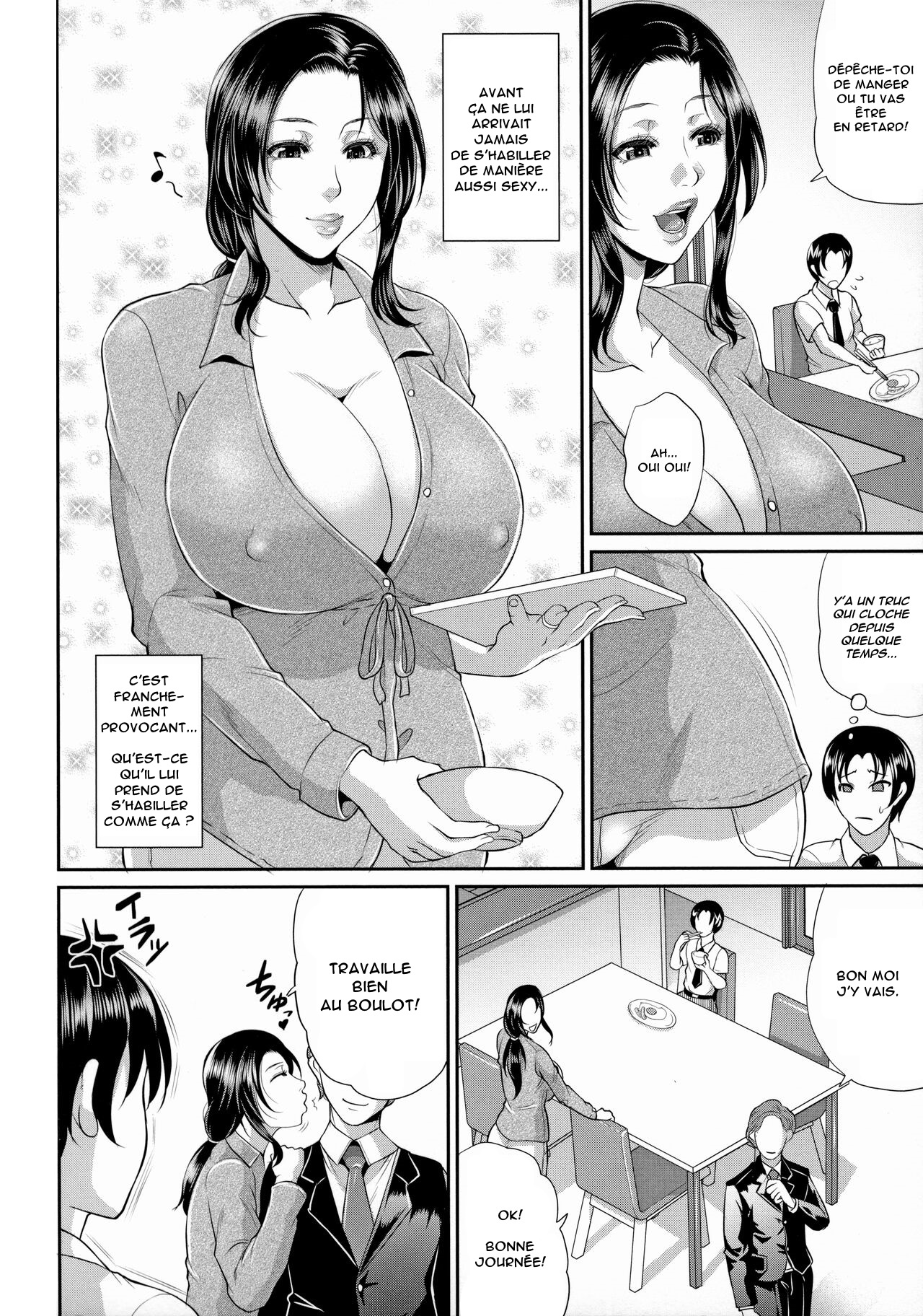 Uruwashi no Wife Ch. 1-5 page 4 full
