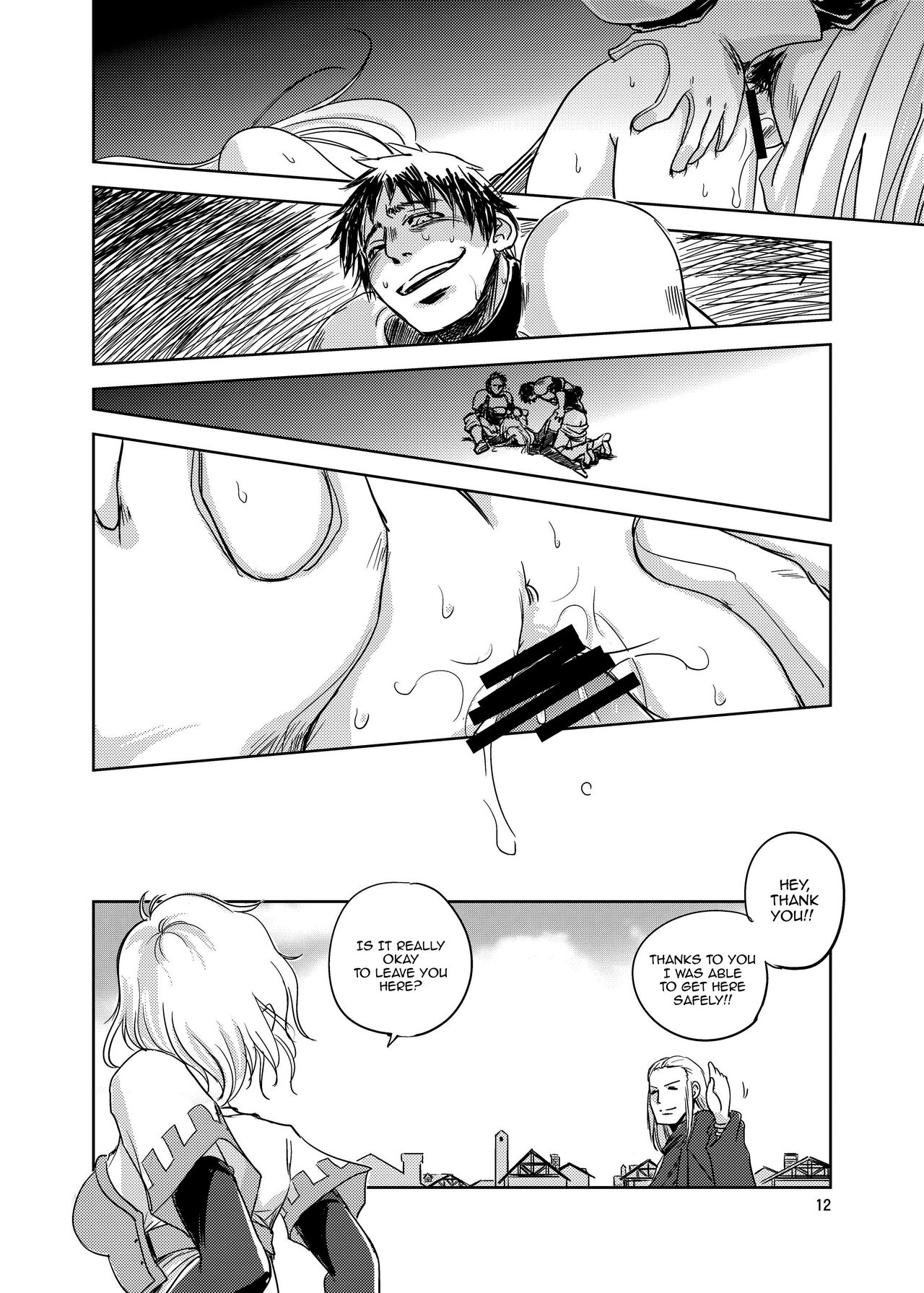 GRASSEN'S WAR ANOTHER STORY Ex #03 Node Shinkou III page 11 full