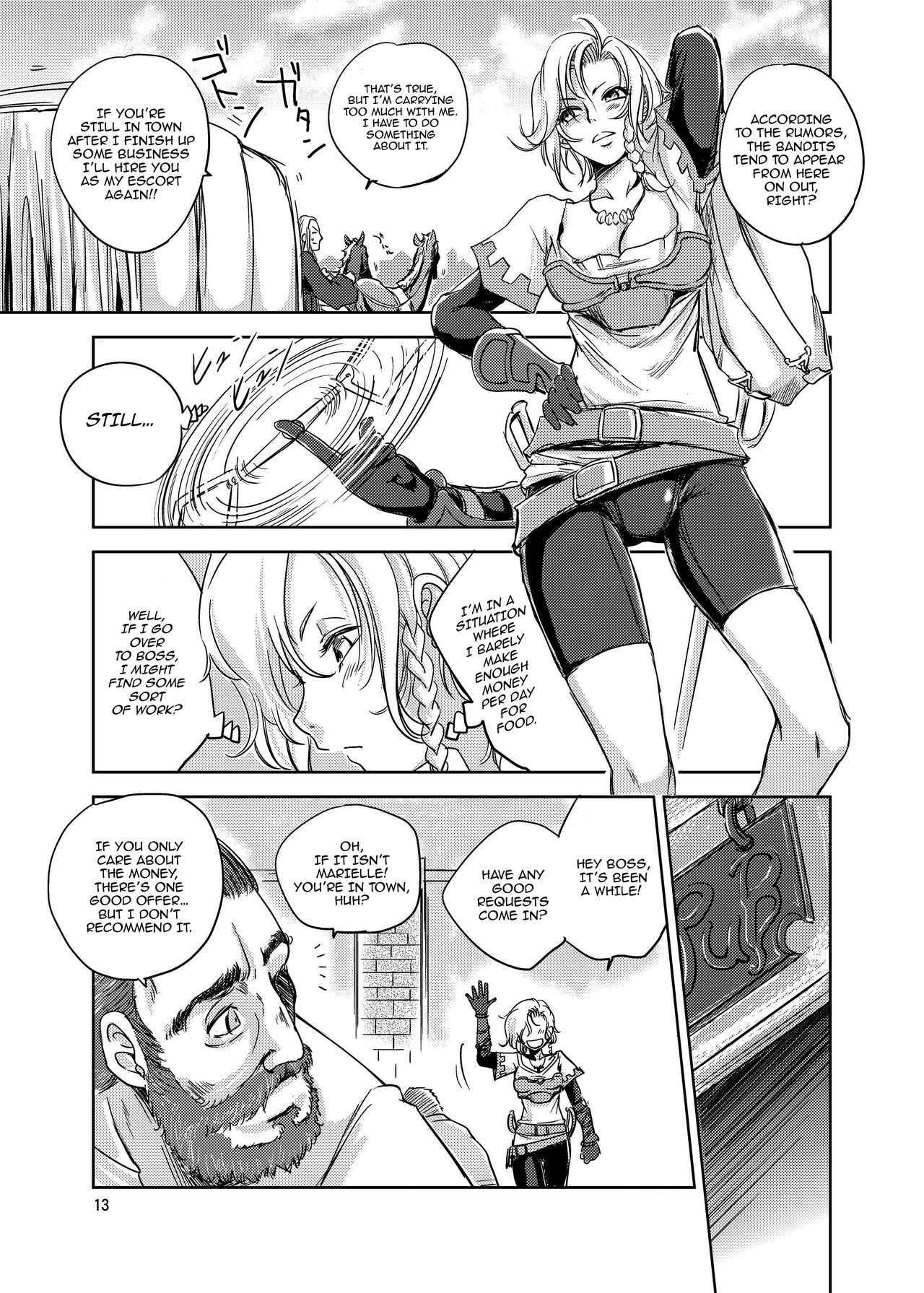 GRASSEN'S WAR ANOTHER STORY Ex #03 Node Shinkou III page 12 full