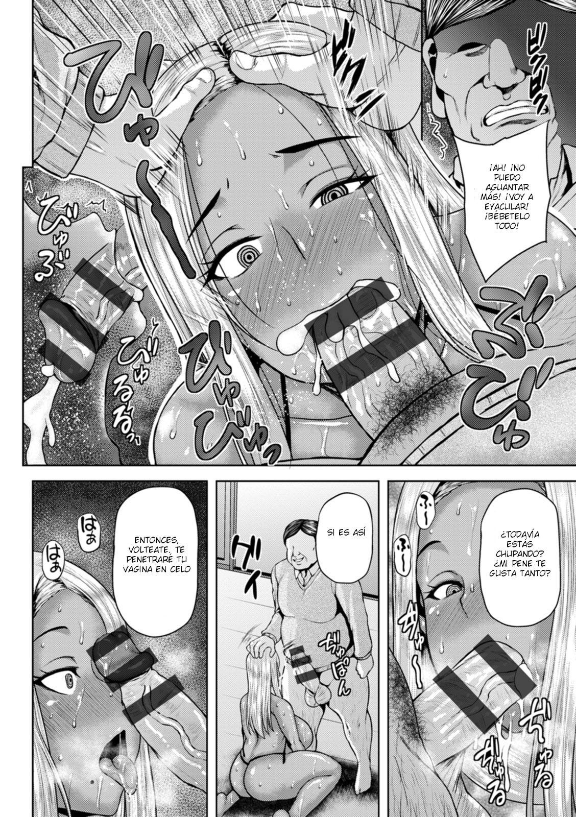 NTR hypnosis Application page 8 full