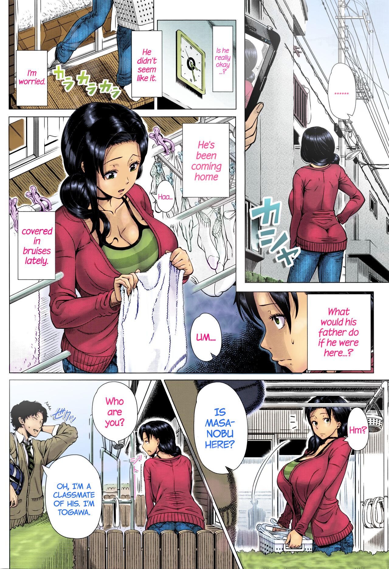 -Mothers love-6 page 4 full