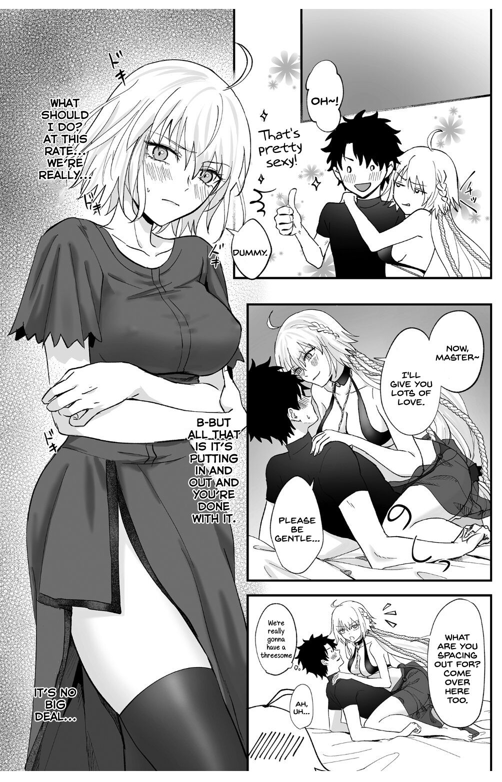Alter, Fuechaimashita. page 11 full