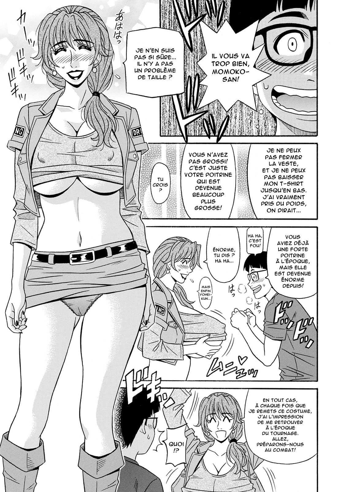 Shuugou Seyo! Drift V page 11 full