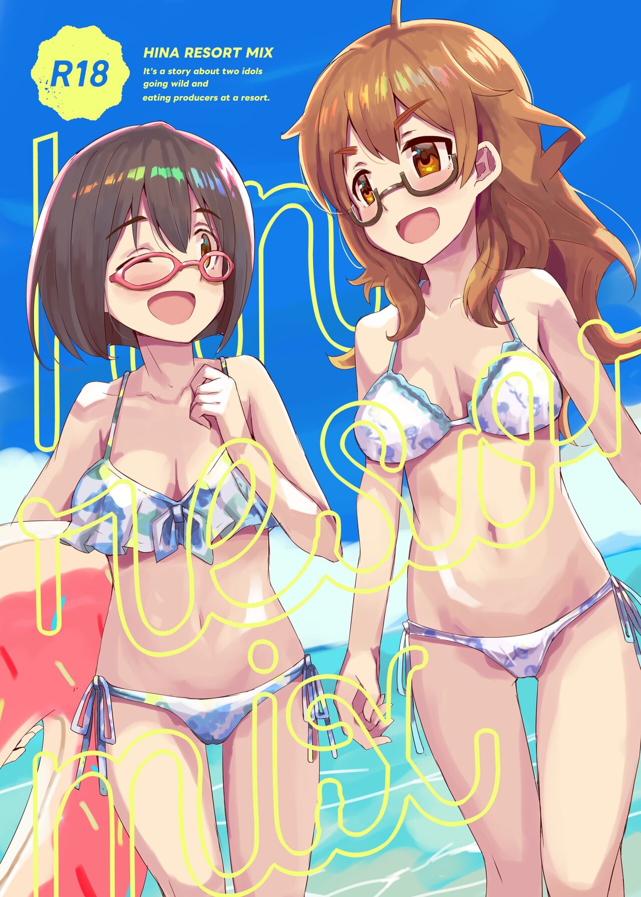 HINA RESORT MIX! - It's a story about two idols going wild and eating producers at a resort. page 1 full
