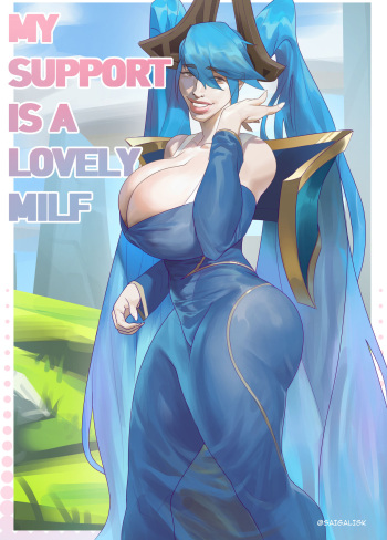 [Saigalisk] My Support is a Lovely Milf cover