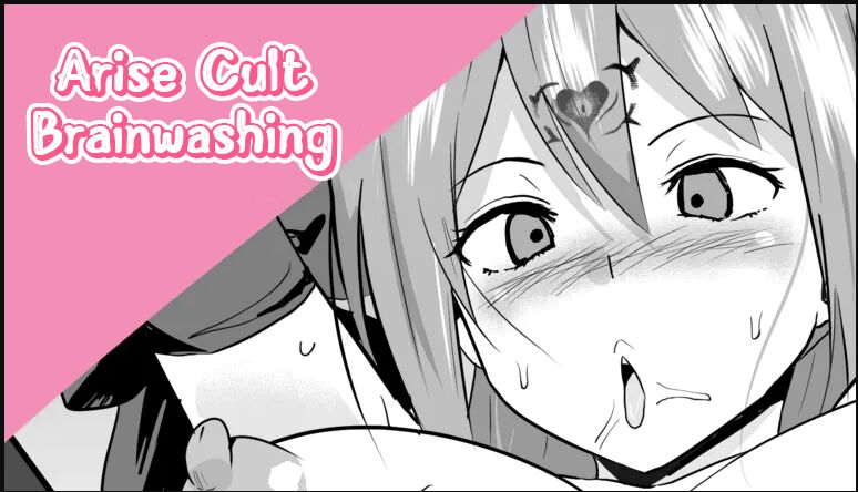 Arise Cult Sennou | Arise Cult Brainwashing page 1 full