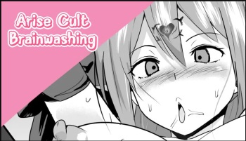 [Sanatuki] Arise Cult Sennou | Arise Cult Brainwashing (Tales of Arise) [English] cover